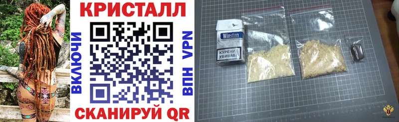 OMG вход  Полярный  АМФ VHQ  где купить наркоту 