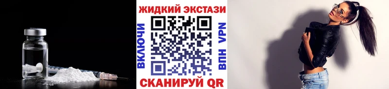 БУТИРАТ вода  Полярный 