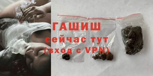 дистиллят марихуана Остров