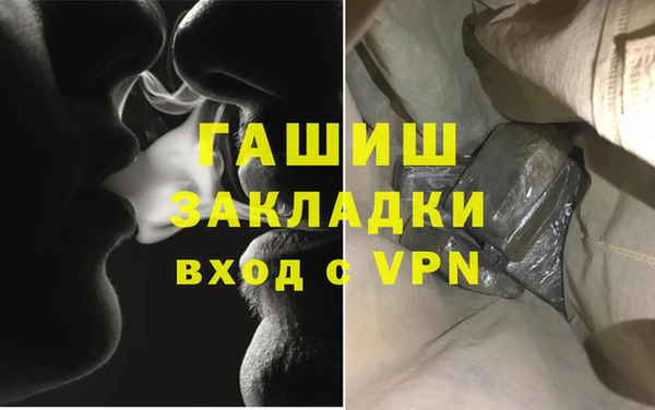 прущий лед Туринск