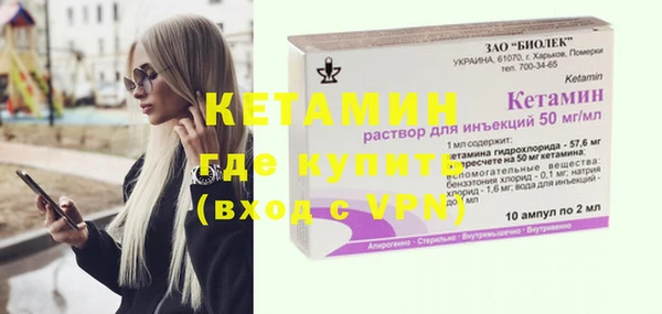 дистиллят марихуана Остров
