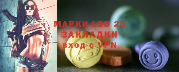 дистиллят марихуана Остров