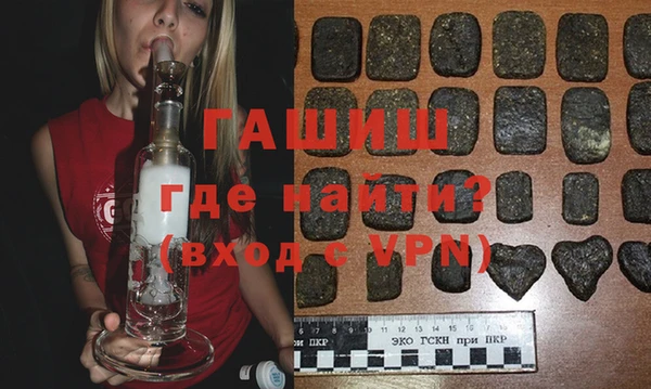 дистиллят марихуана Остров