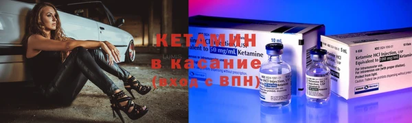дистиллят марихуана Остров
