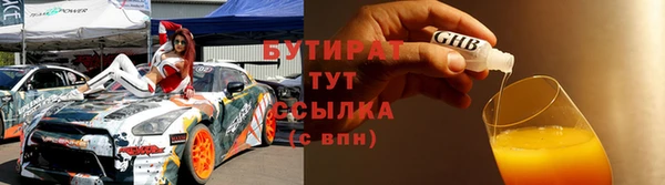 дистиллят марихуана Остров