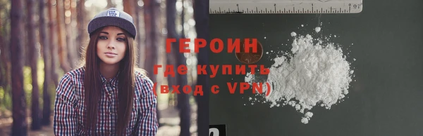 дистиллят марихуана Остров