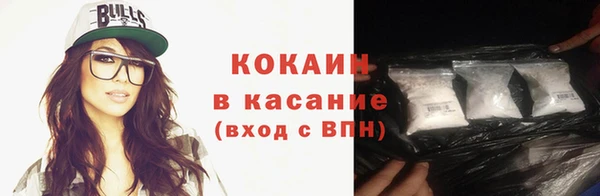 дистиллят марихуана Остров