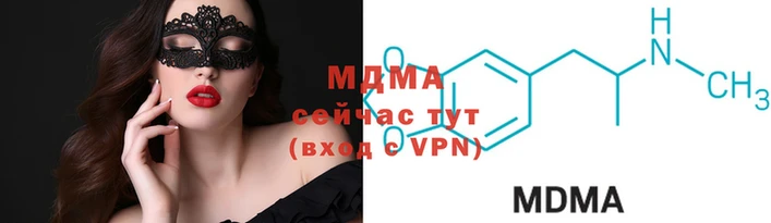 ALPHA PVP Няндома