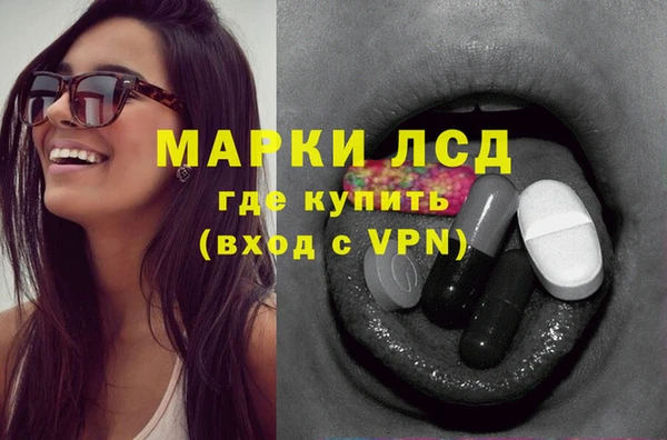 дистиллят марихуана Остров