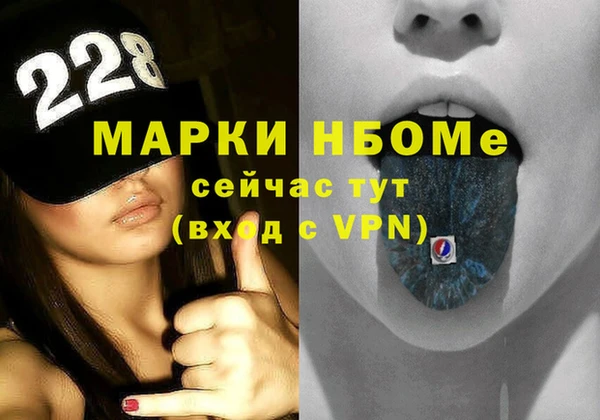 дистиллят марихуана Остров