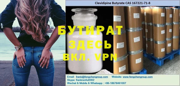 дистиллят марихуана Остров