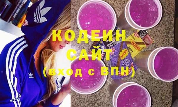 каннабис Нягань