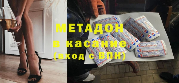 apvp Балабаново