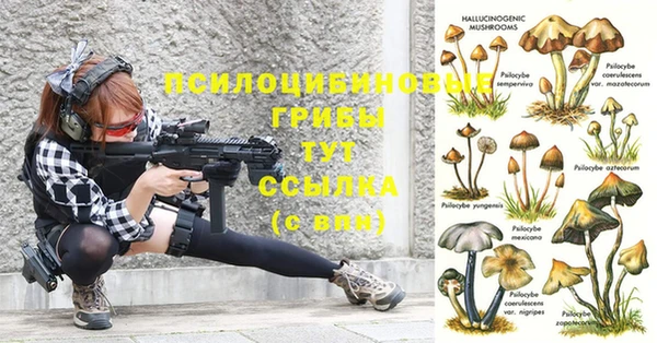дистиллят марихуана Остров