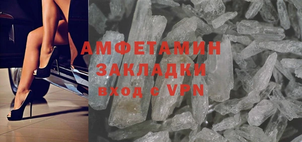 дистиллят марихуана Остров