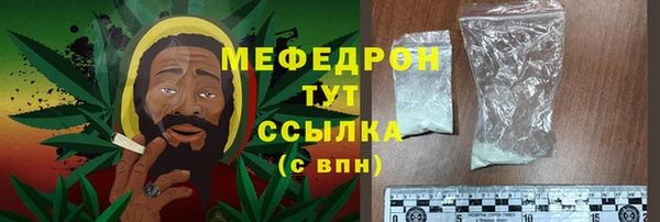 дистиллят марихуана Остров
