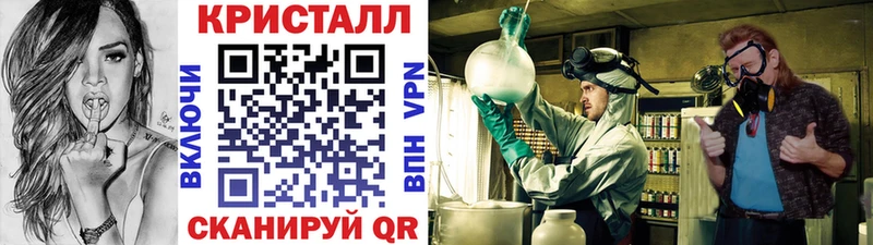 Метамфетамин Декстрометамфетамин 99.9%  Полярный 